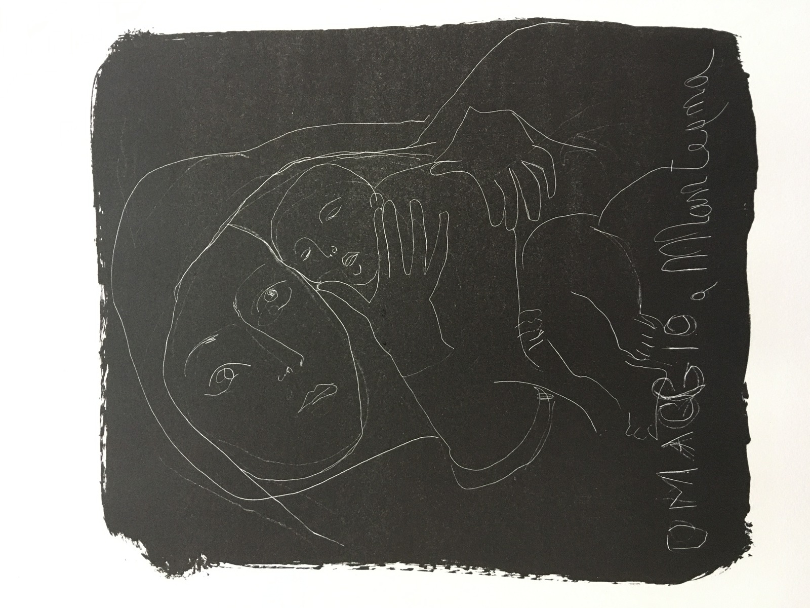 Omaggio a Mantegna 2003